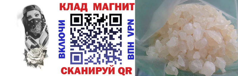 Наркотические вещества Вяземский блэк спрут как зайти  Гашиш  Cocaine  А ПВП  МЕТАДОН 