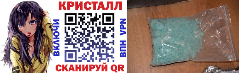 АМФ Розовый  Вяземский 