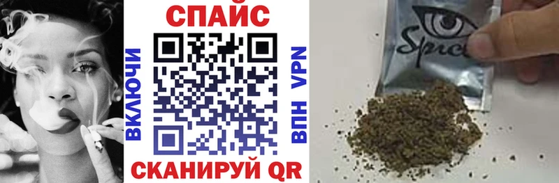 купить наркоту  Вяземский  Бутират BDO 33% 