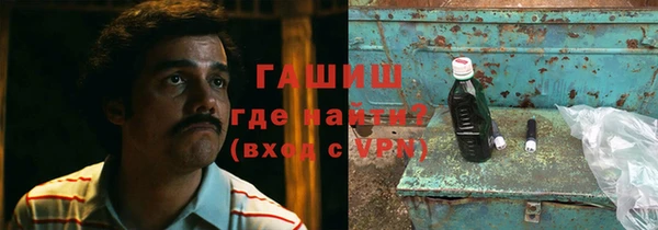 кокаин Аркадак