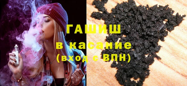 кокаин Аркадак
