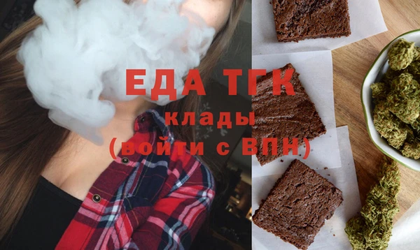 кокаин Аркадак