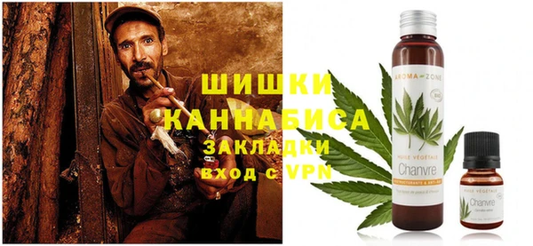 кокаин Аркадак
