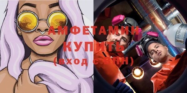 кокаин Аркадак
