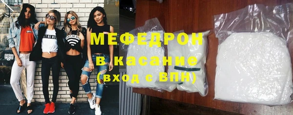 кокаин Аркадак
