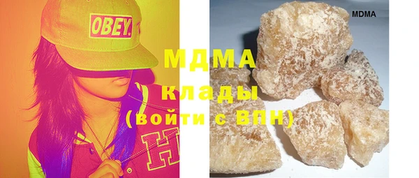 кокаин Аркадак