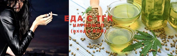 кокаин Аркадак