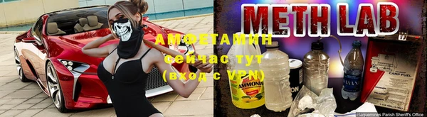 кокаин Аркадак