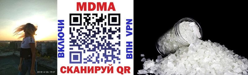 blacksprut вход  Вяземский  МДМА Molly 